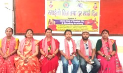 तीज पर्वको अवसरमा लायन्स क्लब सेन्ट्रल सिटी र नवदिप एकेडेमीद्वारा दर खाने कार्यक्रम सम्पन्न