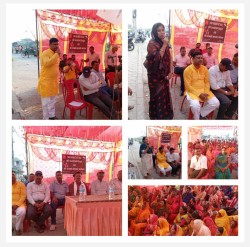 जनविरोधी भूमि अध्यादेश विरुद्ध जसपा नेताहरु आक्रामक, गौर घटनामा सरकारको षड्यन्त्रको भण्डाफोर
