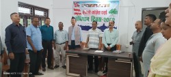  नेपाली कांग्रेस पर्साद्वारा संविधान दिवसको अवसरमा अन्तरक्रिया सम्पन्न