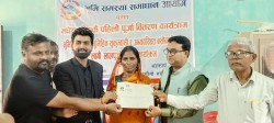 पर्सामा भूमिहीनलाई न्याय, ४४ परिवारलाई जग्गाको लालपुर्जा हस्तान्तरण