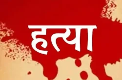 भारतमा एक नेपाली प्रेमीले गरे आफ्नै गर्भवर्ती प्रमीकाको हत्या 