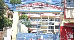 हरिखेतान क्याम्पस ठप्पः   शिक्षक र कर्मचारीद्वारा तालाबन्दी