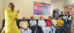 कुर्मी सशक्तिकरण मञ्च पोखरीयाद्वारा शुभकामना आदान–प्रदान कार्यक्रम सम्पन्न