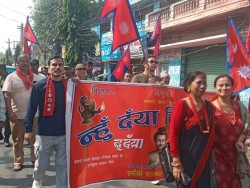 नेपाल सम्बत् ११४६  वीरगंजमा पनि मनाइयो