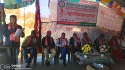 करैयामाई बचत तथा ऋण सहकारीको तेस्रो वार्षिक साधारण सभा सम्पन्न