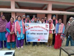 बाराको श्री ज्ञान श्री गङ्गा सामुदायिक सिकाइ केन्द्र,को छैठौँ वार्षिक साधारण सभा सम्पन्न