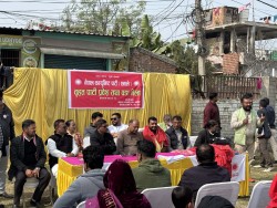 एमालेको वडा १२ मा बृहद पर्टि प्रबेश कार्यक्रम सम्पन्न    