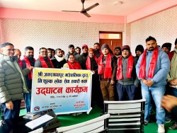 जगरनाथपुर गाउँपालिकाद्वारा युवा–युवतीका लागि निशुल्क लोक सेवा तयारी कक्षा सञ्चालन