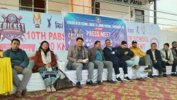 पर्सामा प्याब्सनद्वारा दशौँ संस्करणको टी–२० क्रिकेट र जुनियर फुटबल प्रतियोगिता आजदेखि वीरगञ्जमा सुरु हुँदै