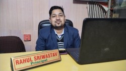 पर्सामा प्याप्सनद्वारा अन्तरविद्यालय क्रिकेट र जुनियर फुटबल प्रतियोगिता हुँदै