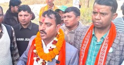 उज्यालो नेपाल पार्टीका युवा नेता रामकिशोर सिंहले दर्ता गरे पर्सा–१ मा प्रतिनिधि सभाको  उम्मेदवारी