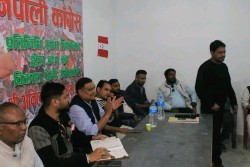 पर्सा–१  अनिल रुङटाको जितका लागि नेविसंघ पर्साले युवामुखी अभियान सुरु, घरदैलो र डिजिटल प्रचारमा जोड