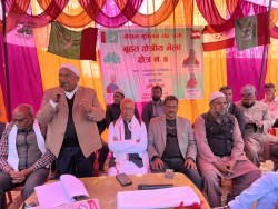 नेपाल मुस्लिम संघ पर्सामा बृहत क्षेत्रीय भेला सम्पन्न