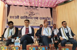 नेपाल टेलिकमको २२औँ वार्षिक उत्सव वीरगञ्जमा सम्पन्न, फोरजी सेवा सुधार र आन्तरिक सुधारमा जोड