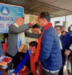 पर्सा–४ मा ठोरीका कांग्रेस सभापति श्रेष्ठसहित ३५० जना रास्वपामा प्रवेश