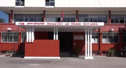 सरकार र दुर्गा प्रसाईं समूहबीच गृह मन्त्रालयमा वार्ता जारी 