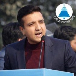 बारा–४ मा किसानलाई हराउँदै रास्वपाका रहवर अन्सारी निर्वाचित