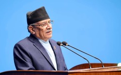 प्रतिनिधिसभाको पहिलो बैठकमा प्रचण्डले सम्बोधन नगर्ने 