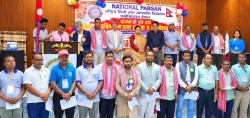 नेसनल प्याब्सन मधेस प्रदेशको तेस्रो अधिवेशन सम्पन्न, प्रभुलाल कुशवाहाको अध्यक्षतामा नयाँ कार्यसमिति