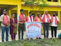 सिवान्स व्यवसायिक प्रालिको आयोजनामा विद्यालय परिसरमा वृक्षारोपन कार्यक्रम सम्पन्न