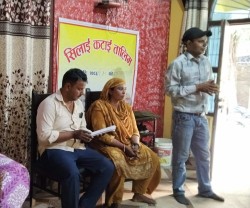 एक महिने सिलाई कटाई तालिम सुरु