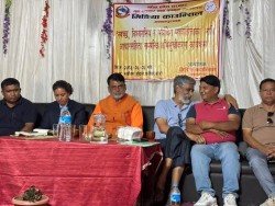 स्वच्छ र मर्यादित पत्रकारिताका लागि आचारसंहिता सम्बन्धी अभिमुखीकरण सम्पन्न