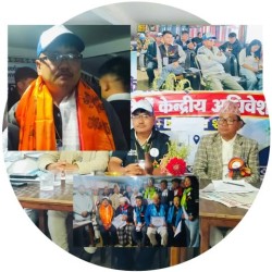 किरात राई पत्रकार संघको छैटौँ केन्द्रीय अधिवेशन सम्पन्न, अवतार राईको नेतृत्वमा नयाँ कार्यसमिति