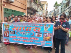 सपारु गाइजात्रा समिती पर्सा द्वारा बिरगंजमा गाइजात्रा सभ्य एवं भव्य रुपले निकालियो 