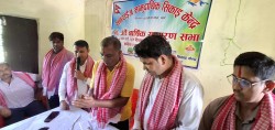 सनराइज सामुदायिक सिकाई केन्द्रको १६औं वार्षिक साधारण सभा सम्पन्न