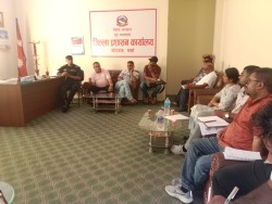 पर्सामा झाडा–पखाला नियन्त्रणका लागि जनचेतनामूलक अभियान सुरु गर्ने निर्णय