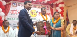 परवानीपुरको नीति तथा कार्यक्रम सार्वजनिक, गाउँसभा मार्फत पालिकाले सार्वजनिक गर्‍यो ३६ करोड ६३ लाखको योजना