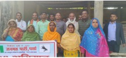 जगरनाथपुर गाँउपालिकामा जनमतको यु २४ अभियान