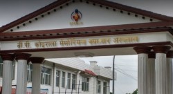 भरतपुरमा क्यान्सर पहिचानका लागि अत्याधुनिक उपकरण सञ्चालनमा