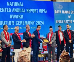 नबिल बैंक उत्कृष्ट वित्तीय प्रतिवेदनको गोल्ड अवार्डबाट सम्मानित