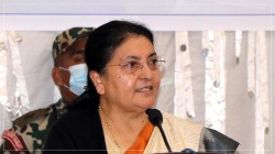 पूर्वराष्ट्रपति भण्डारीद्वारा औपचारिक धारणा सार्वजनिक गर्न पत्रकार सम्मेलन आह्वान