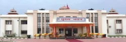 वीरगञ्ज सुक्खा बन्दरगाहबाट ३२ अर्ब ३२ करोड राजस्व सङ्कलन