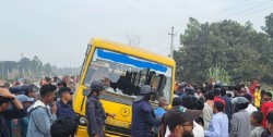 स्कुल बसले ठक्कर दिँदा मोटरसाइकल चालकको मृत्यु