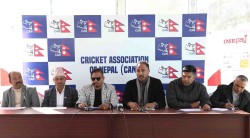 क्यानले सार्वजनिक  गर्‍यो वार्षिक क्यालेण्डर