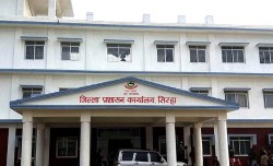 सिरहामा भारतीय नागरिकलाई नागरिकता दिलाउने नक्कली बुवा बन्ने पक्राउ