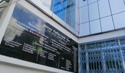 नेपाल चिकित्सक संघको निर्वाचन स्थगित