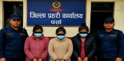 वीरगञ्जमा बोक्सी आरोपमा वृद्धामाथि कुटपिट, तीन जना महिला पक्राउ