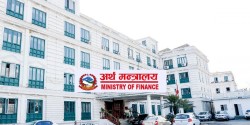 अन्तरिम सरकारले १२ बुँदे मितव्ययिता योजना लागू गर्ने