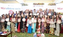 ग्लोबल आइएमई बैंकको १९औँ वार्षिकोत्सवमा  उत्कृष्ट १७५ कर्मचारीलाई विशेष सम्मान 