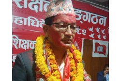 नेपाल राष्ट्रिय शिक्षक संगठनको १४ औं राष्ट्रिय सम्मेलन सम्पन्न,अध्यक्षमा हंसबहादुर शाही निर्वाचित