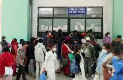 स्वास्थ्य बीमा बोर्डको निर्णय: निजी अस्पतालमा बीमा सेवा कटौती, आकस्मिक सेवा मात्र यथावत