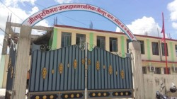 भारी वर्षाको सम्भावनालाई मध्यनजर गर्दै जीतपुरसिमराका सबै विद्यालय दुई दिन बन्द