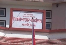 कैलाली भन्सारद्धारा सात अर्ब राजस्व संकलन