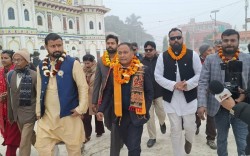 उज्यालो नेपाल पार्टीका अध्यक्ष कुलमान घिसिङ मधेश झरे