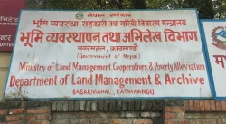 इजाजतपत्र नवीकरणको समय कम भएको गुनासोपछि आवेदनमा म्याद थप