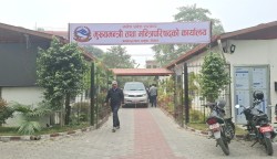 मधेसको मन्त्रिपरिषद्ले पूर्णता पाउँदै, ६ मन्त्री थपिए 